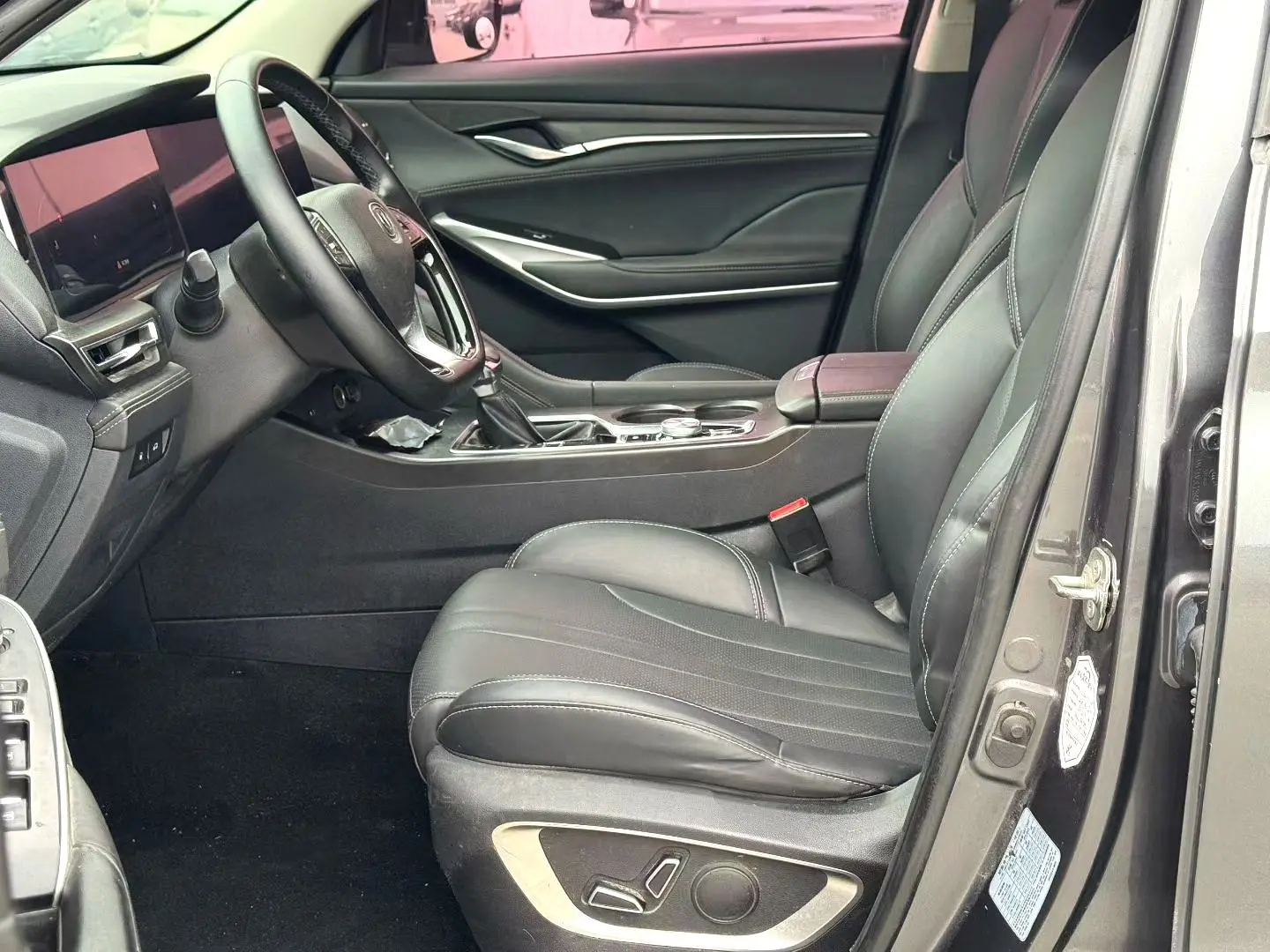 2020 Changan CS75 plus - Main View