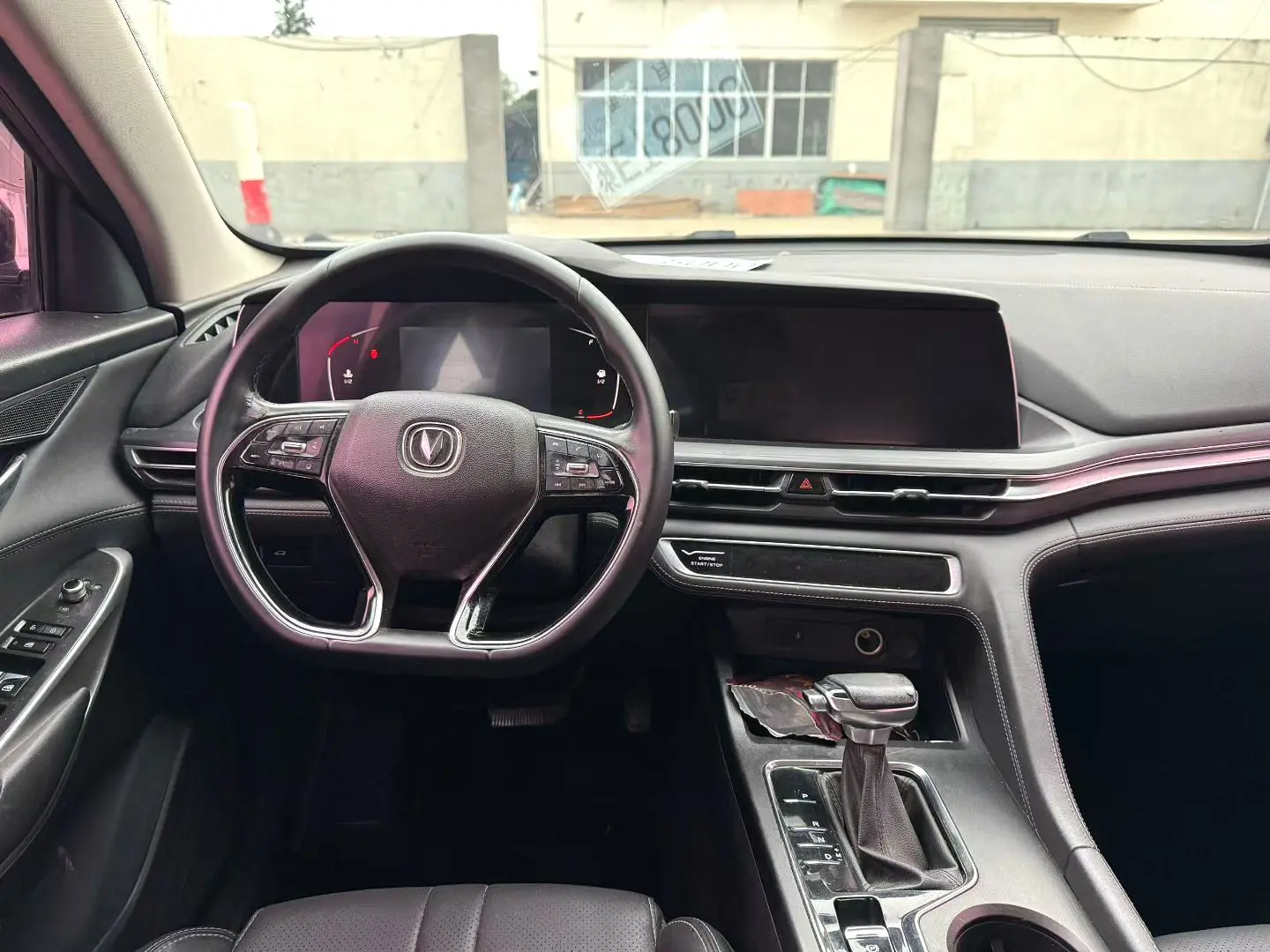2020 Changan CS75 plus - Main View