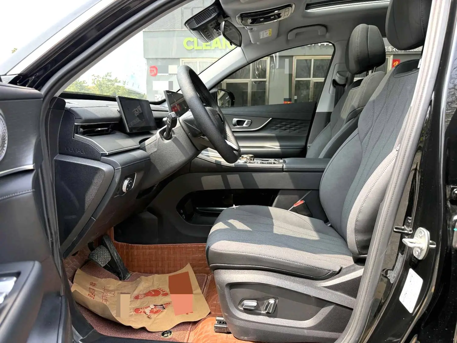 2025 Chery Tiggo8 plus 7seats - Main View