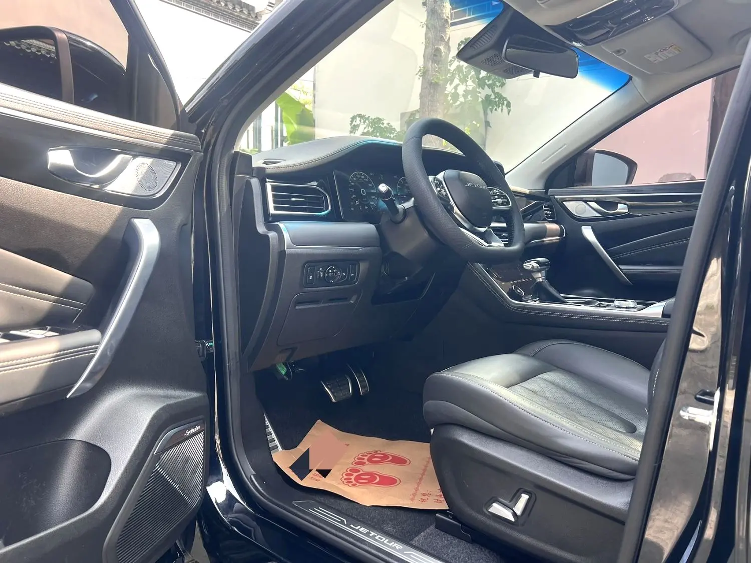 2021 Jetour X90 6seats - Main View