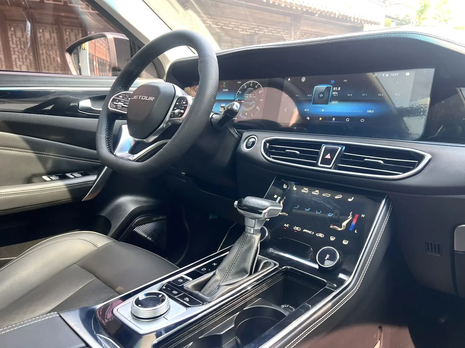 2021 Jetour X90 6seats - Main View