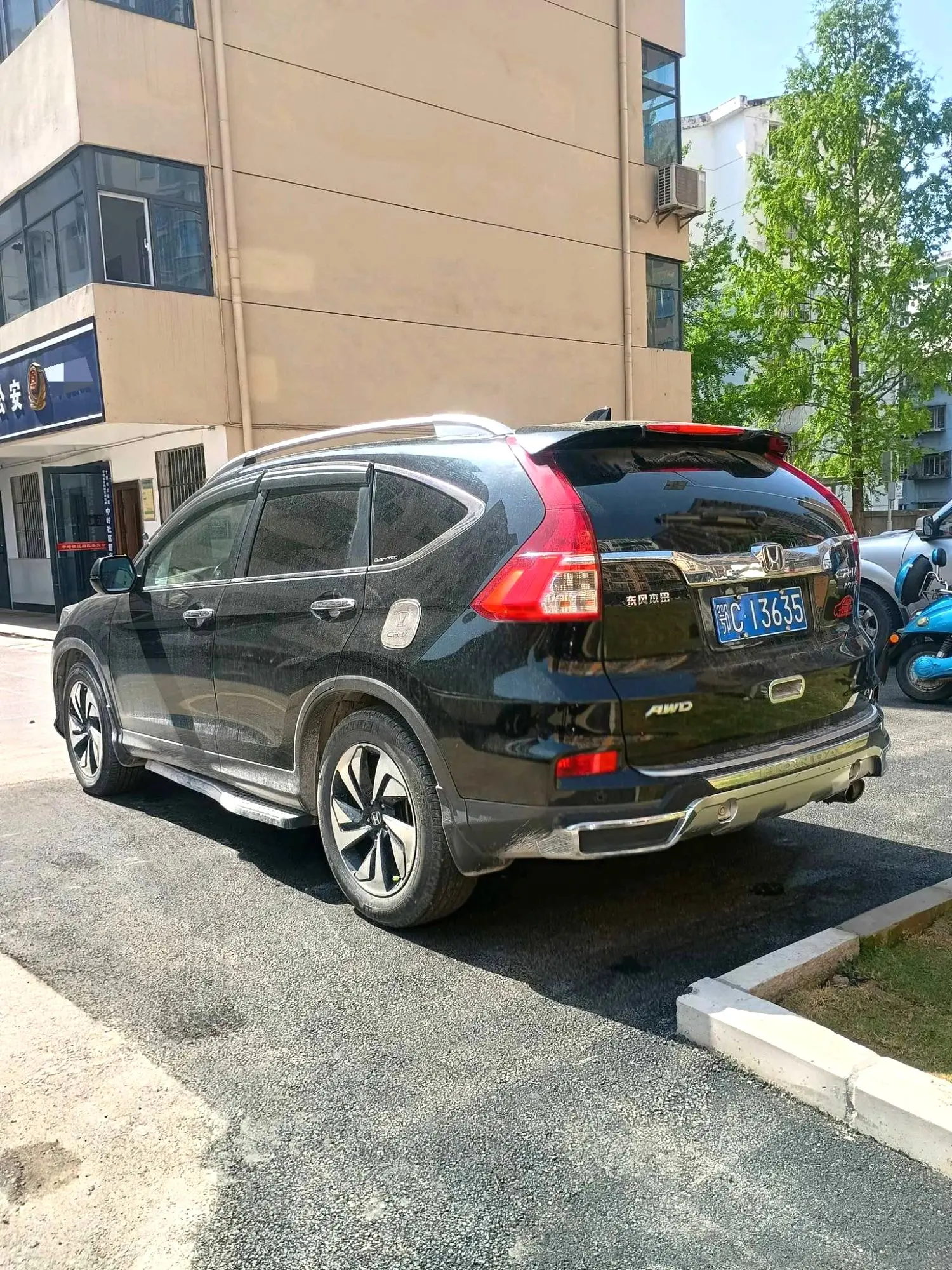 2016 Honda CR-V - Main View