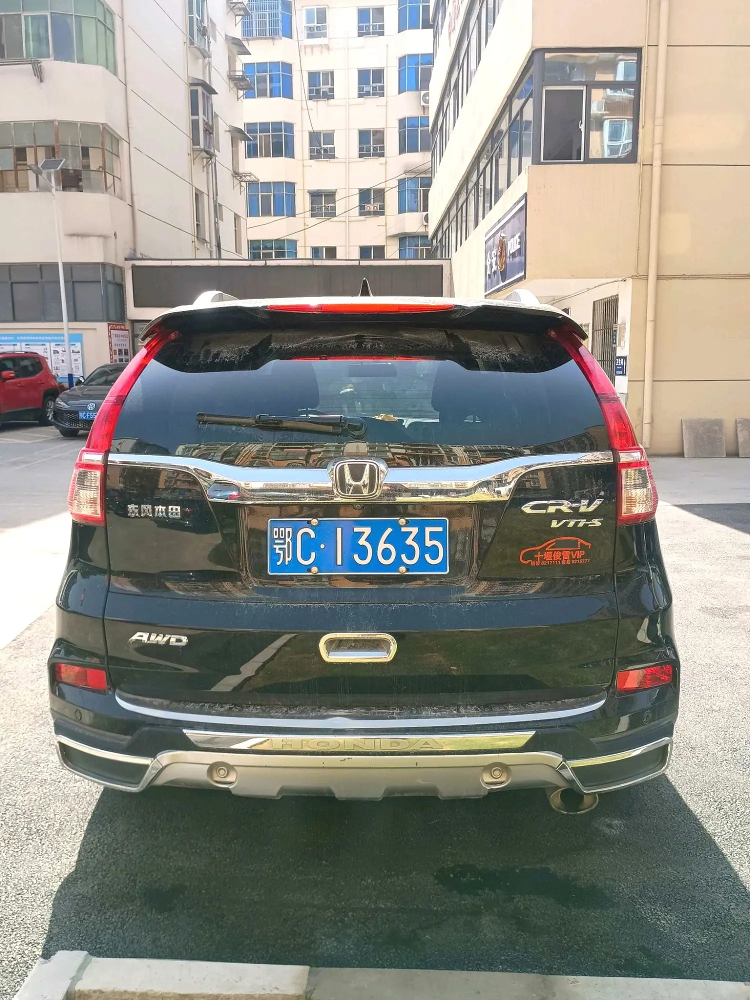 2016 Honda CR-V - Main View