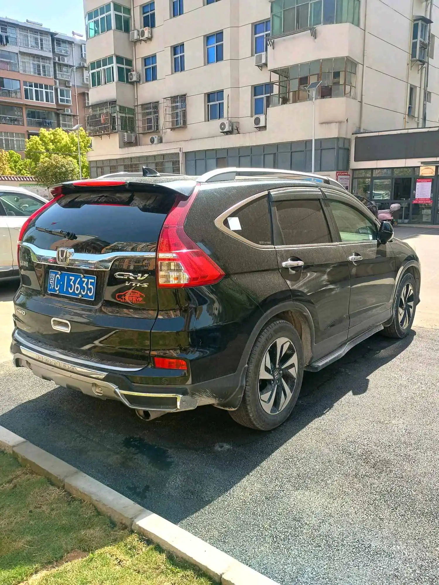 2016 Honda CR-V - Main View