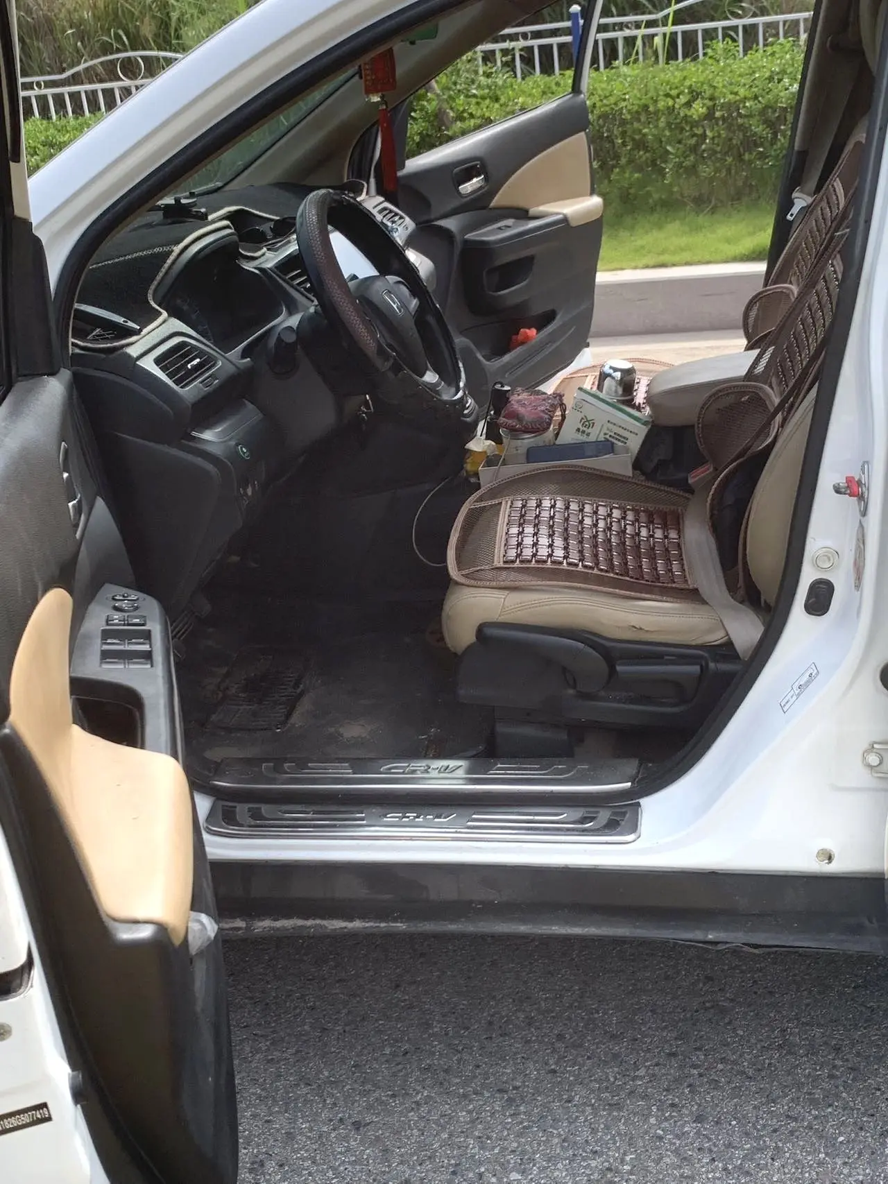 2016 Honda CR-V - Main View