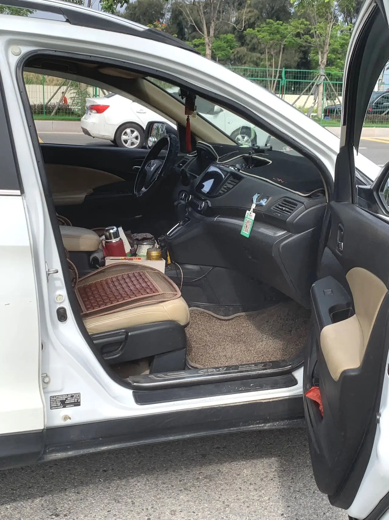 2016 Honda CR-V - Main View