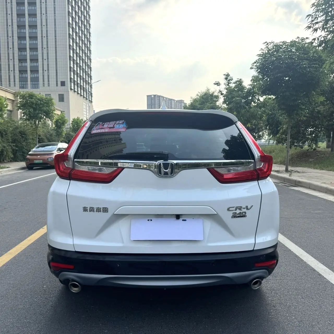 2019 Honda CR-V - Main View