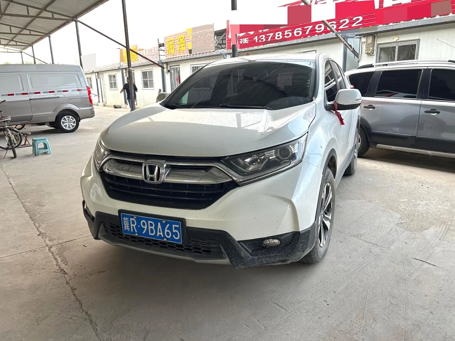 Honda CR-V 2019