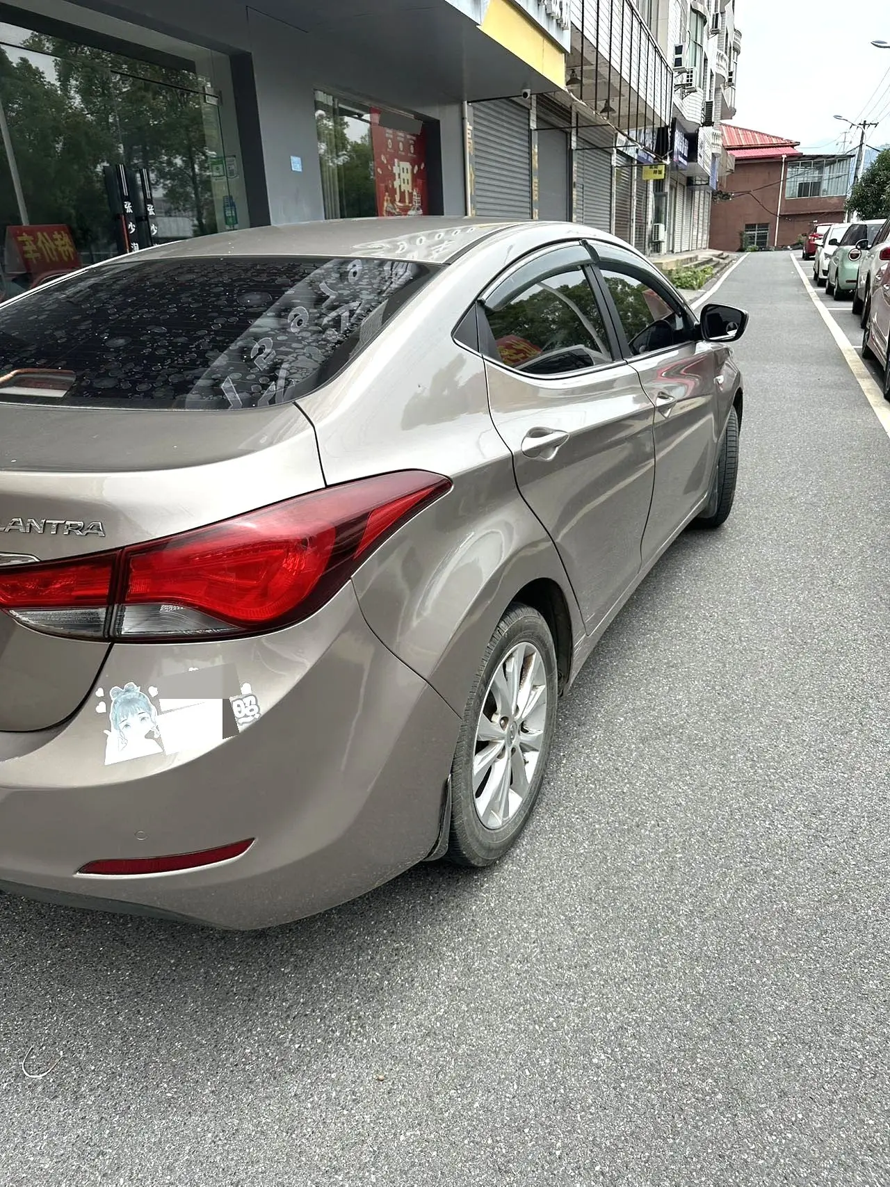 2016 Hyundai Elantra - Main View