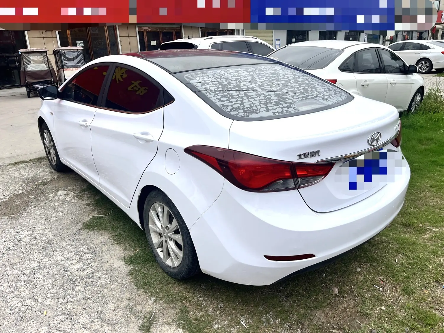 2018 Hyundai Elantra - Main View