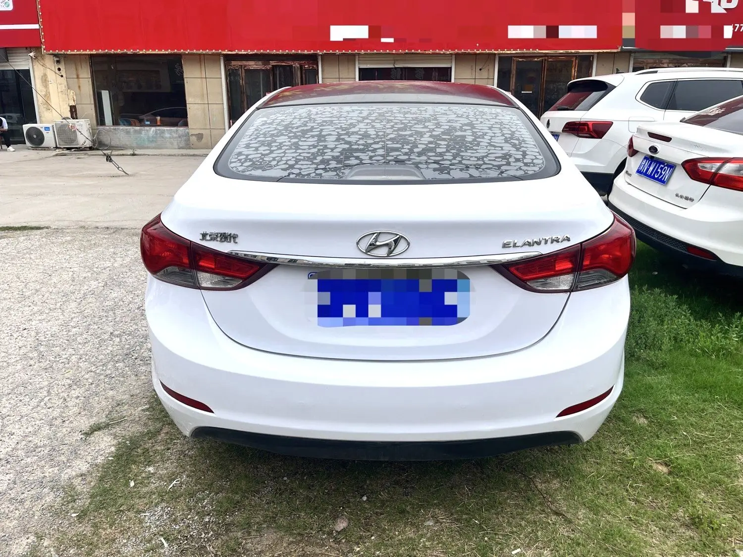 2018 Hyundai Elantra - Main View