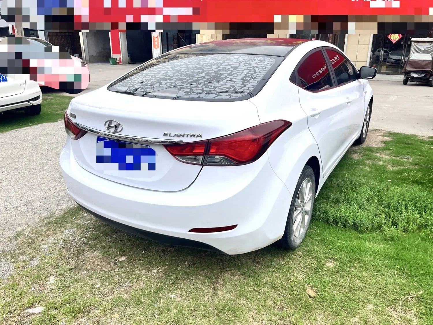 2018 Hyundai Elantra - Main View