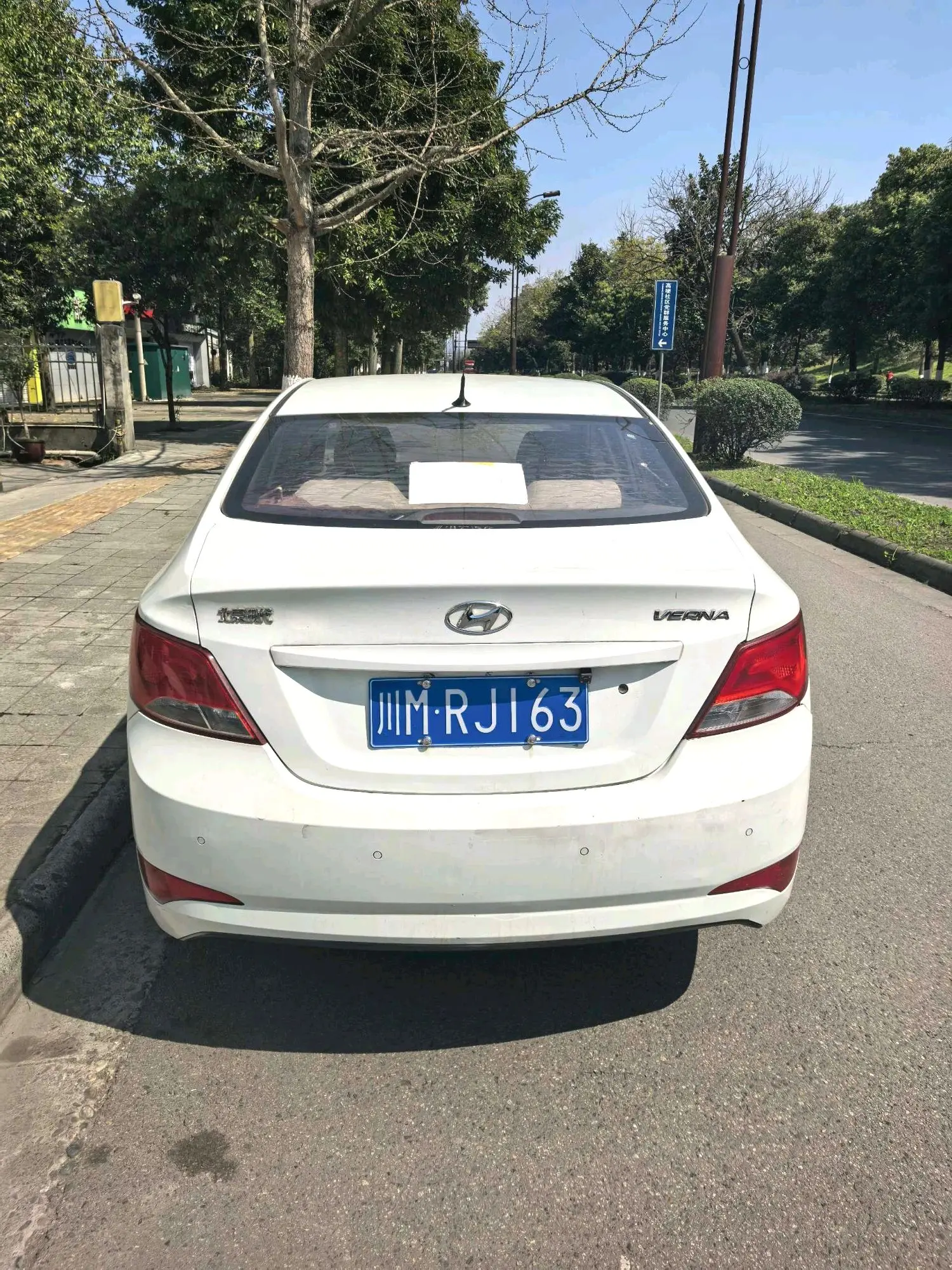 2016 Hyundai Accent - Main View