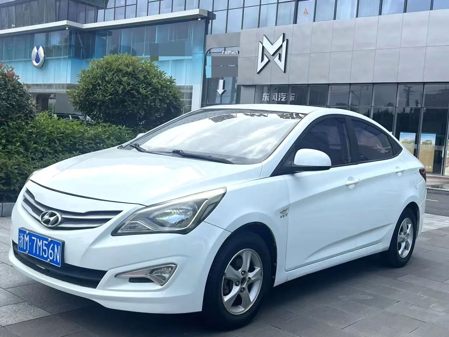 2015 Hyundai Accent - Main View