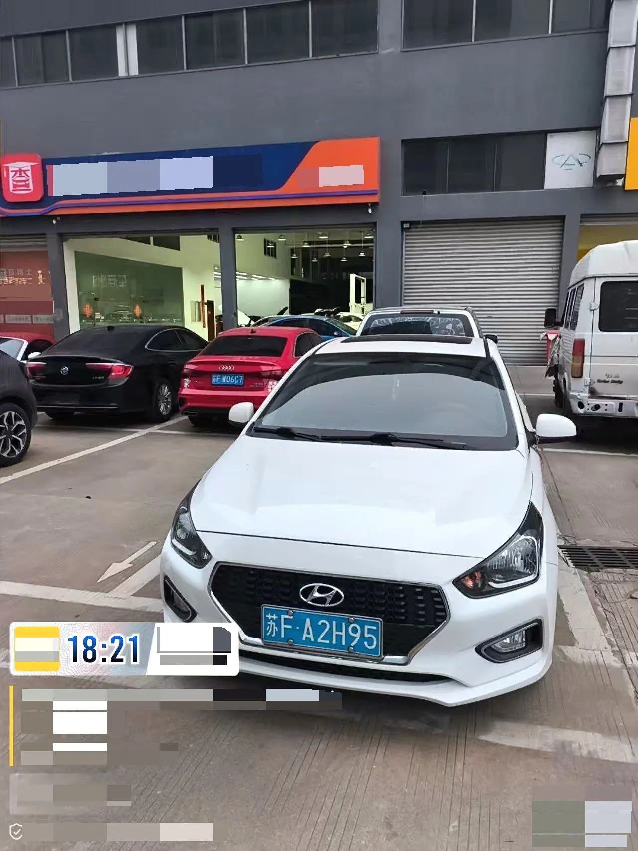 2018 Hyundai Accent - Main View