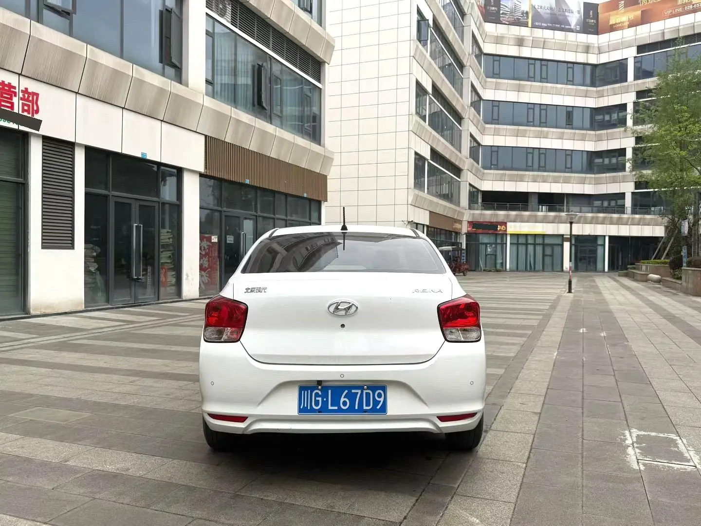 2019 Hyundai Accent - Main View