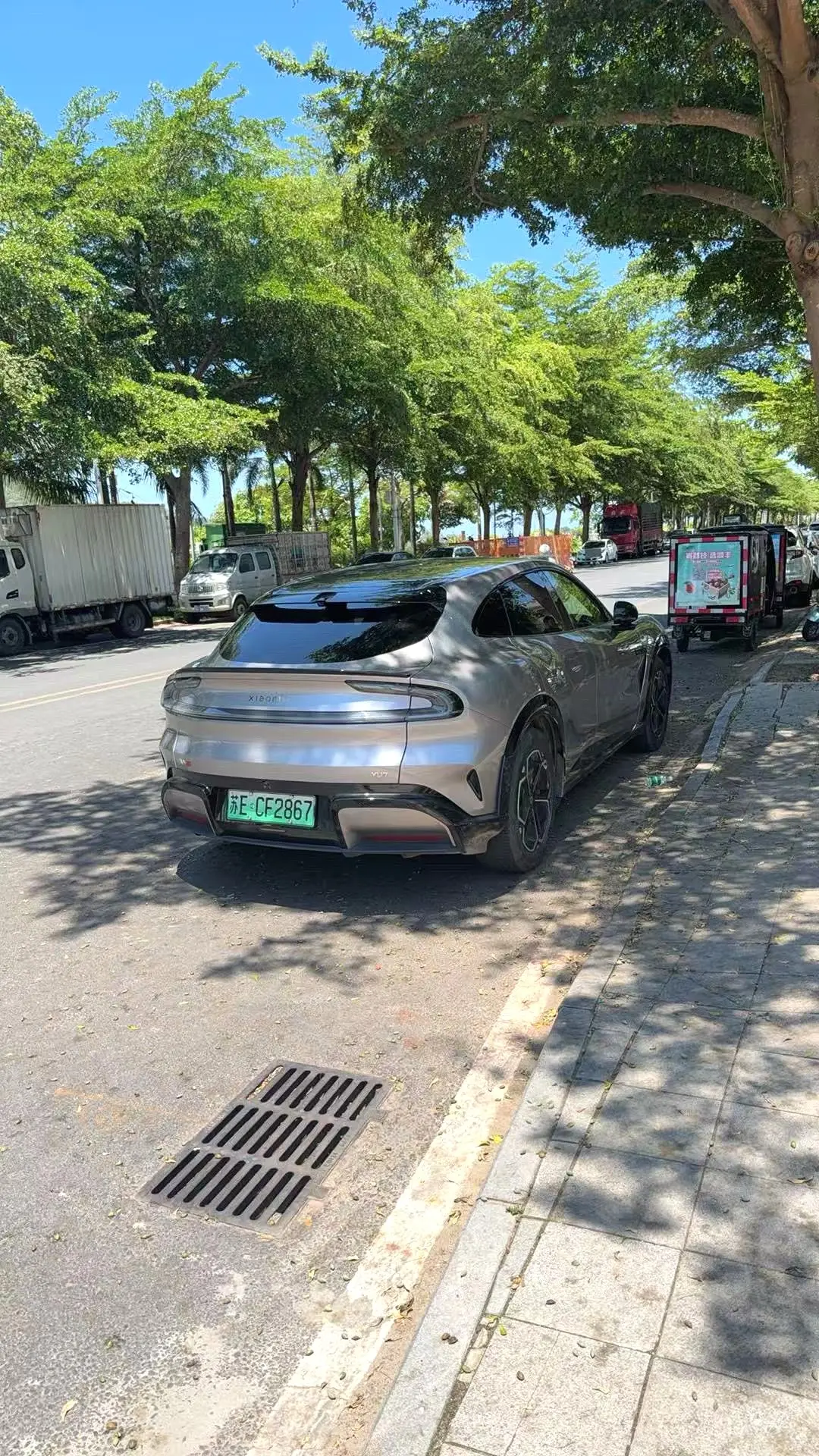 2025 Xiaomi YU7 - Main View