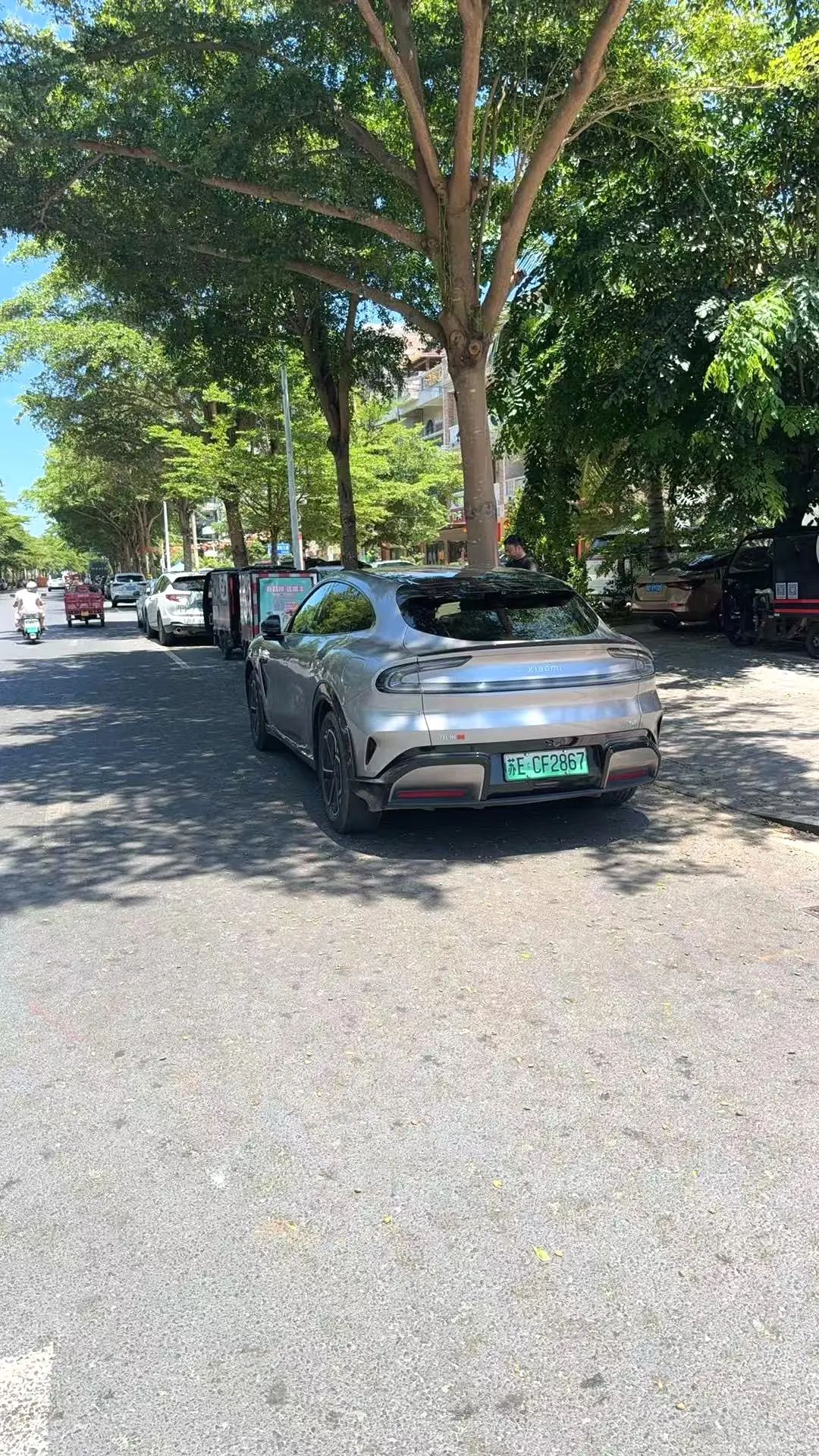 2025 Xiaomi YU7 - Main View