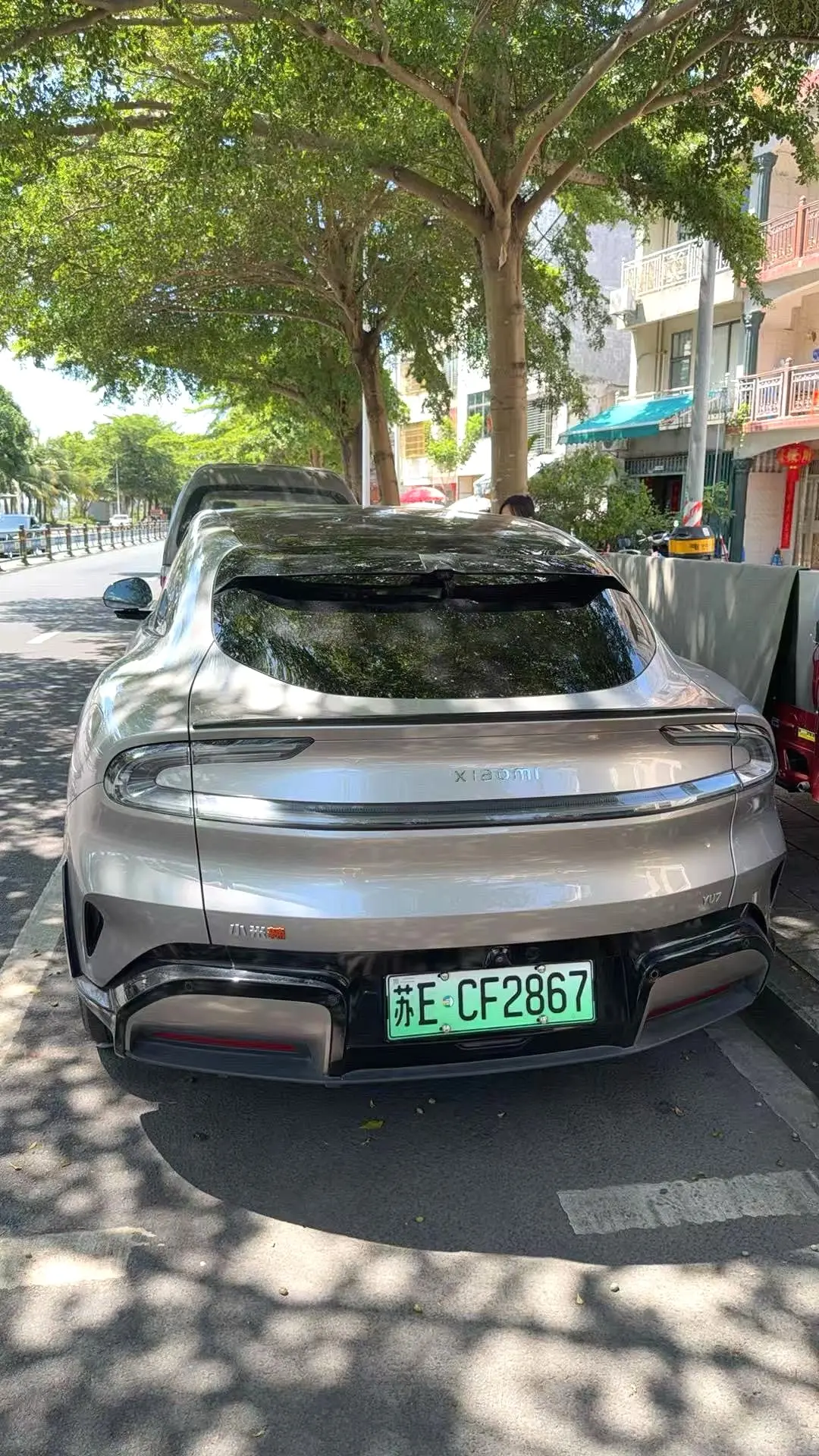 2025 Xiaomi YU7 - Main View