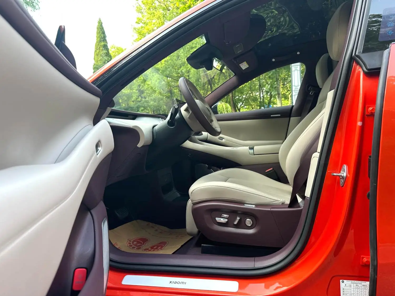 2025 Xiaomi YU7 - Main View