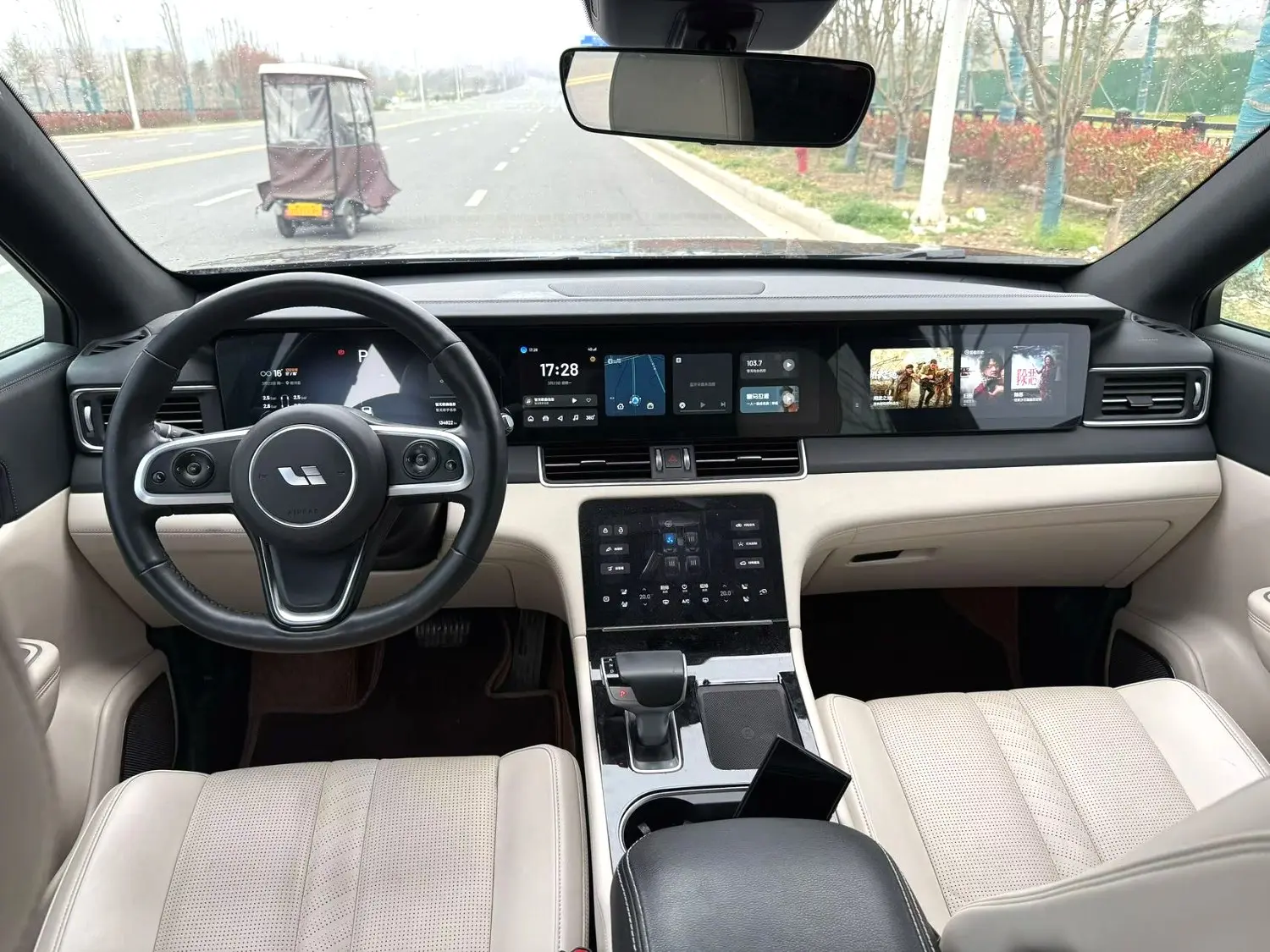 2020 Li Auto ONE - Main View