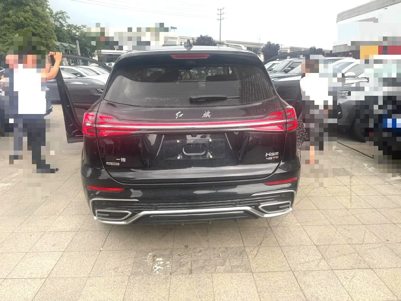 2023 Hongqi HS5 - Main View