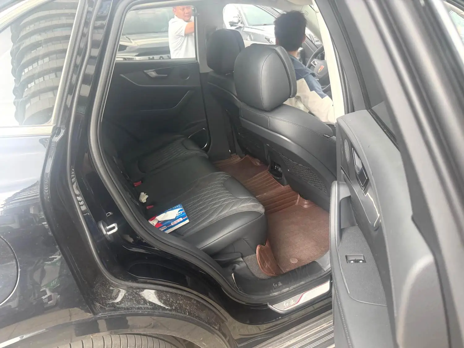 2023 Hongqi HS5 - Main View