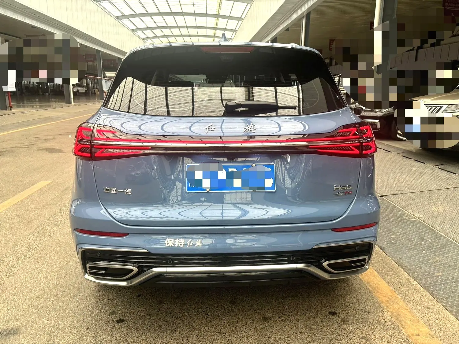2023 Hongqi HS5 - Main View
