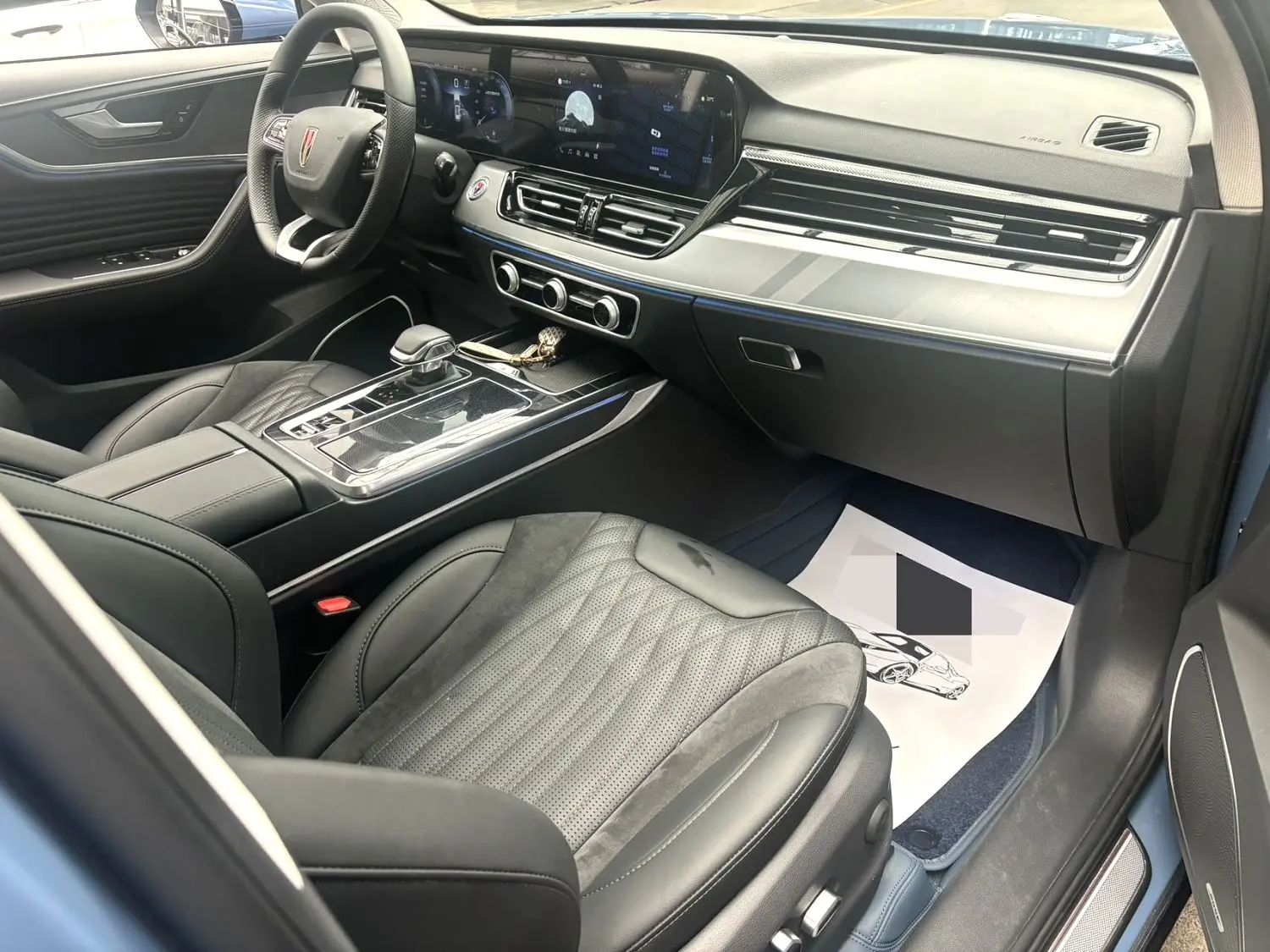 2023 Hongqi HS5 - Main View