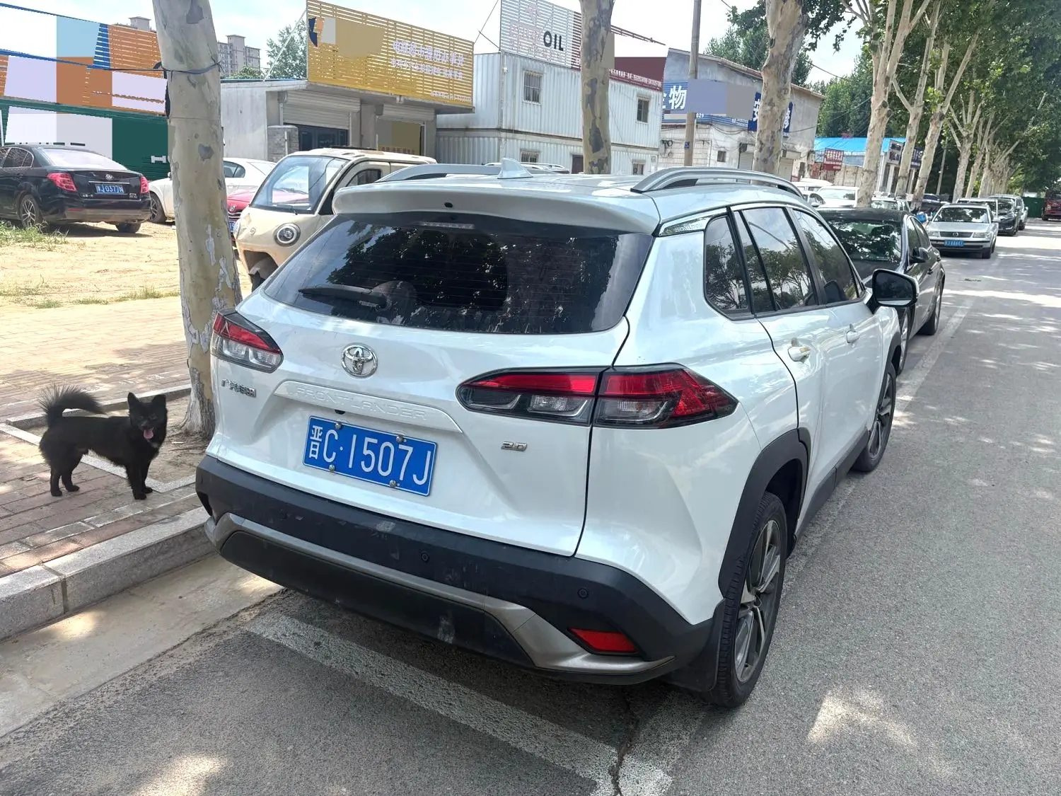 2022 Toyota Frontlander - Main View