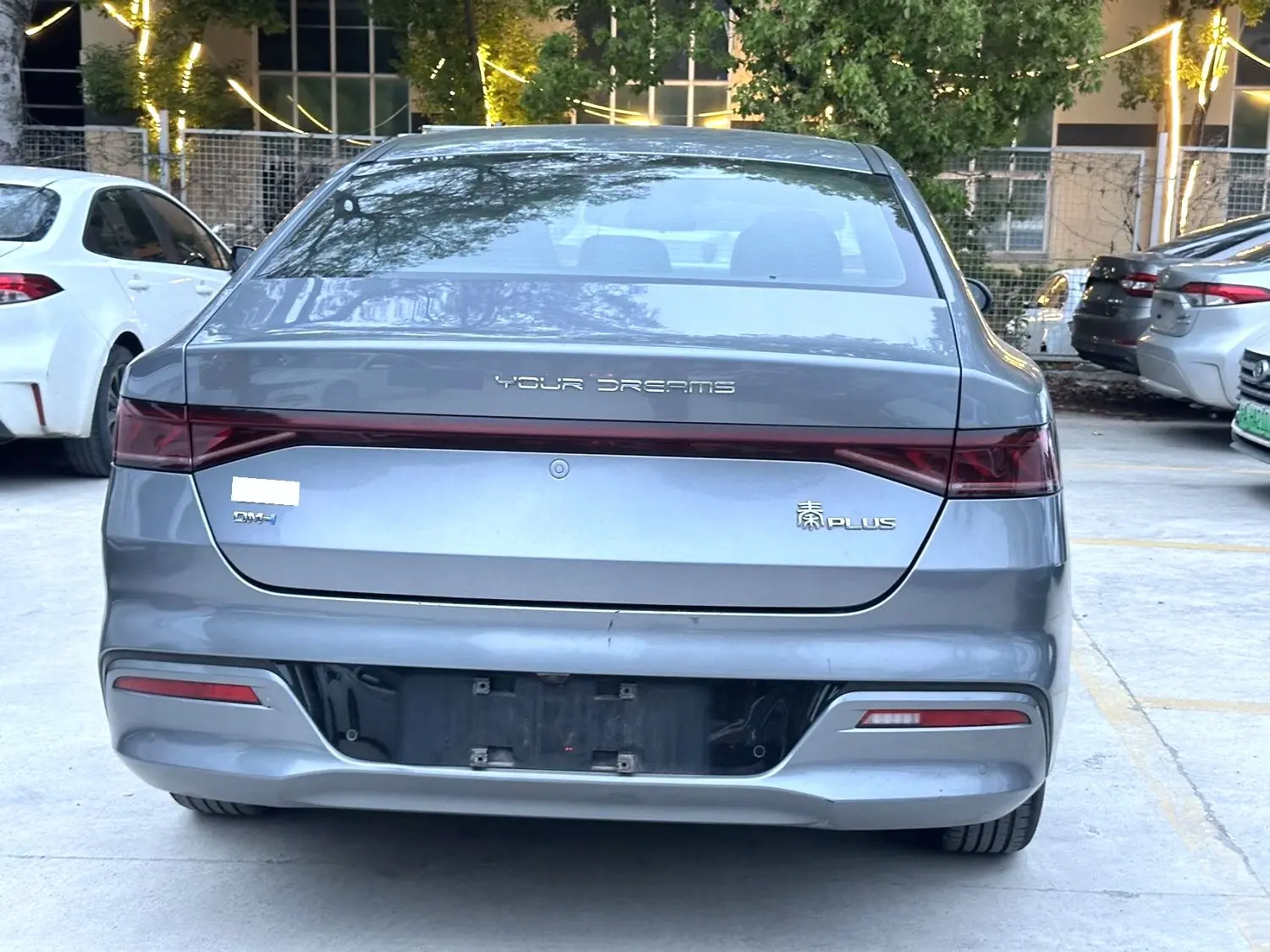 2021 BYD Qin Plus DM-i - Main View