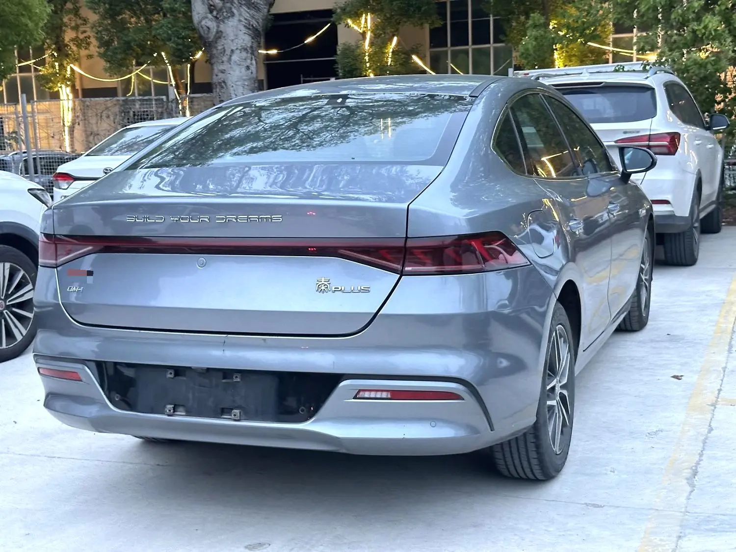 2021 BYD Qin Plus DM-i - Main View