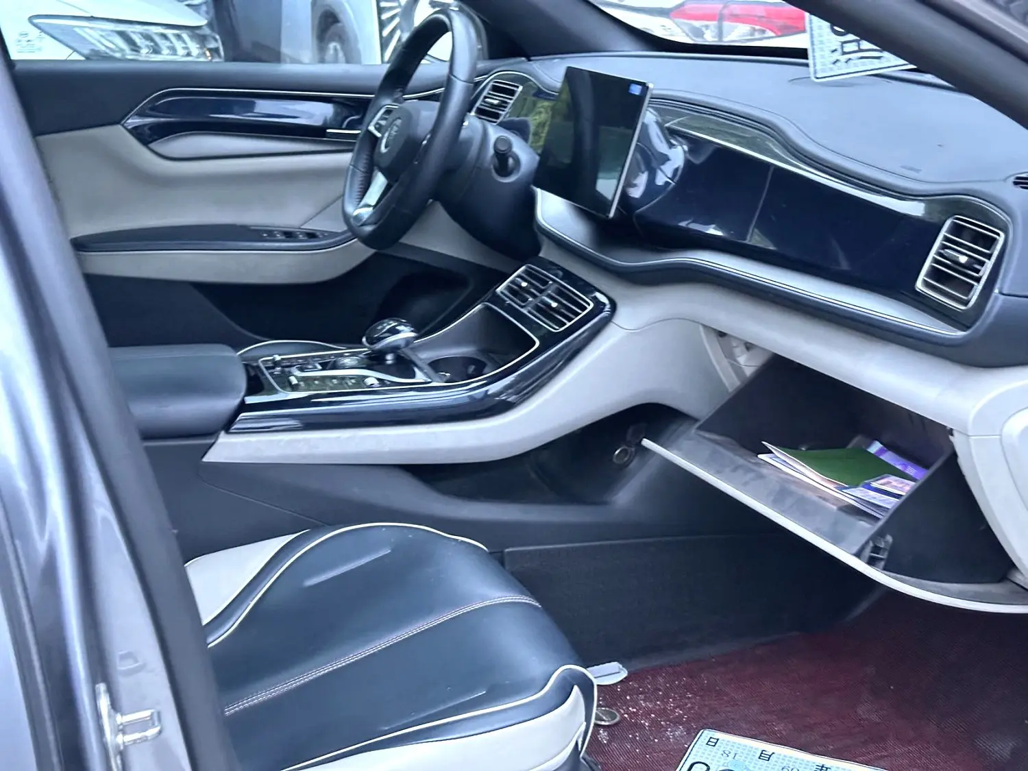 2021 BYD Qin Plus DM-i - Main View