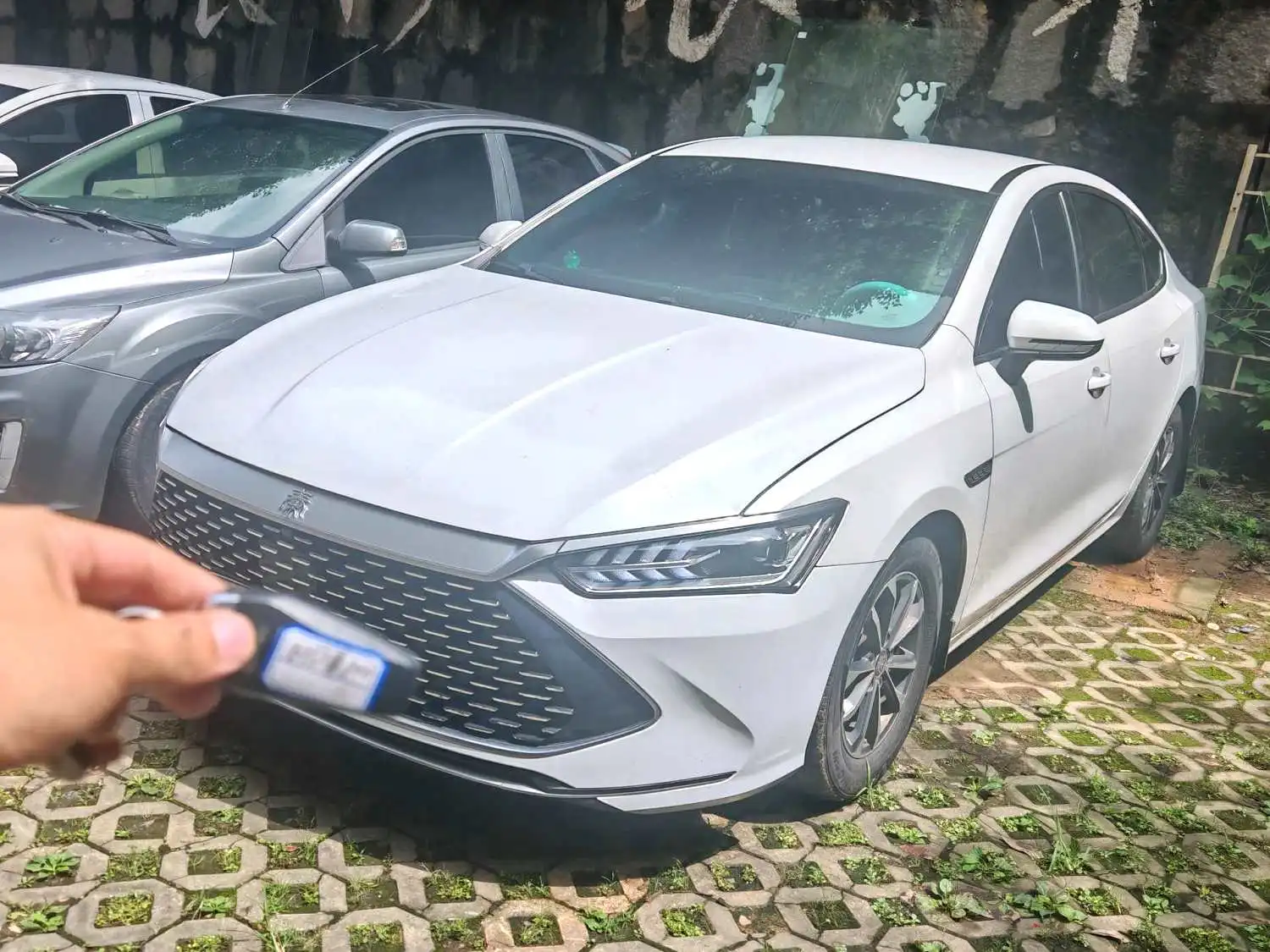 2021 BYD Qin Plus DM-i - Main View
