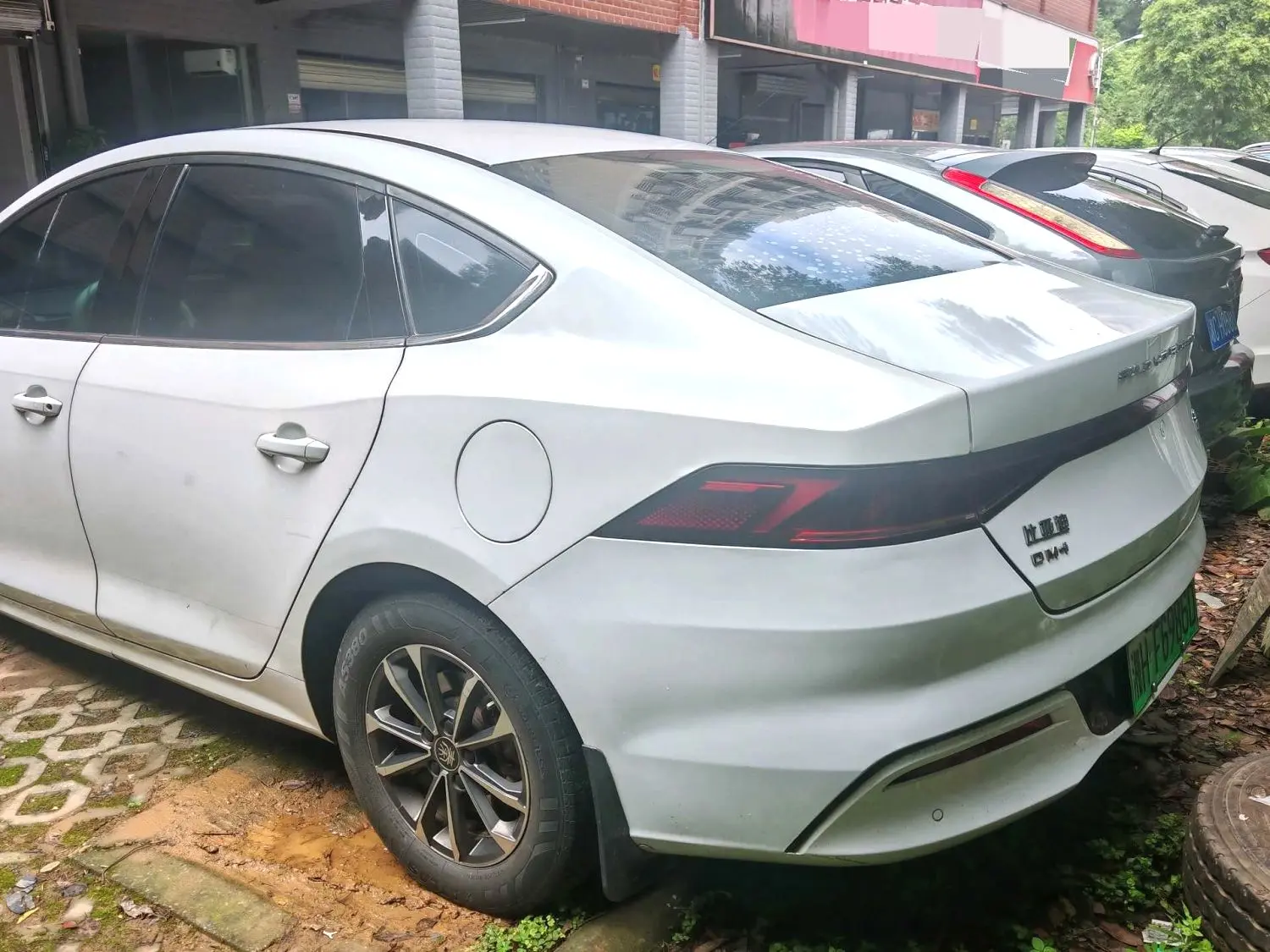 2021 BYD Qin Plus DM-i - Main View