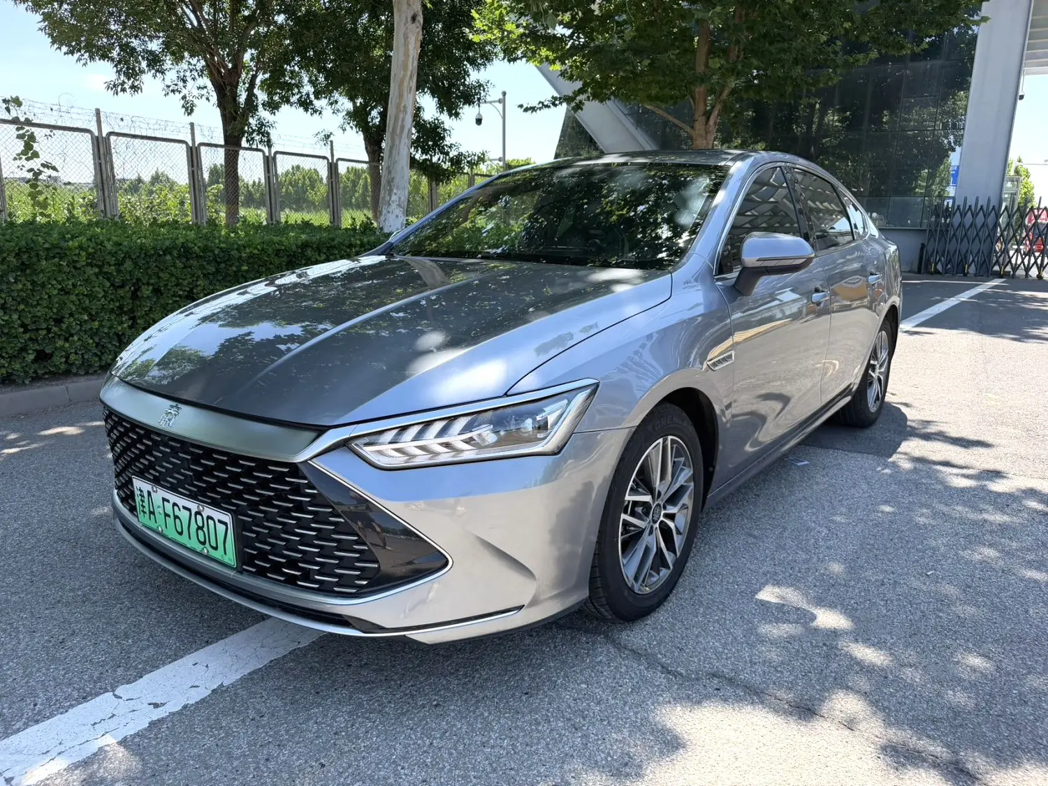 2021 BYD Qin Plus DM-i - Main View