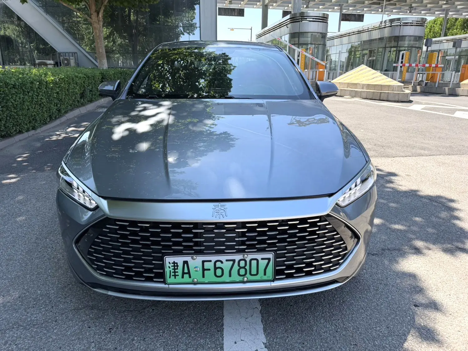 2021 BYD Qin Plus DM-i - Main View