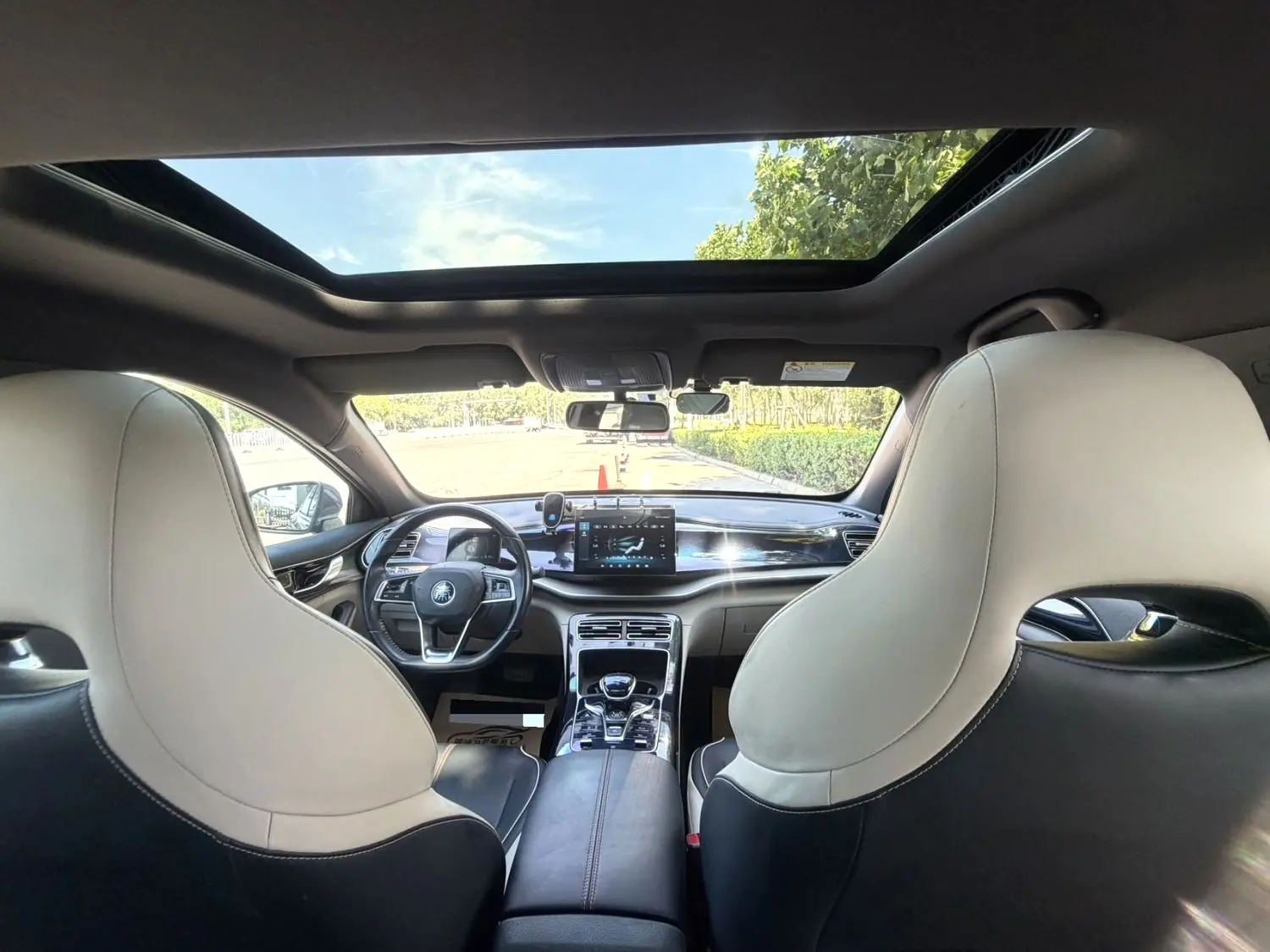 2021 BYD Qin Plus DM-i - Main View