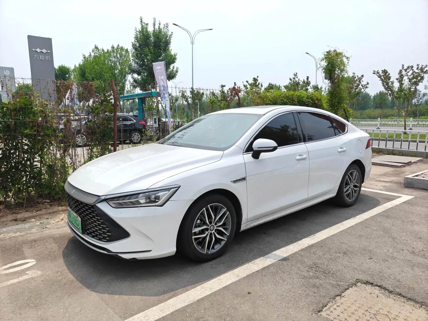 2022 BYD Qin Plus DM-i - Main View