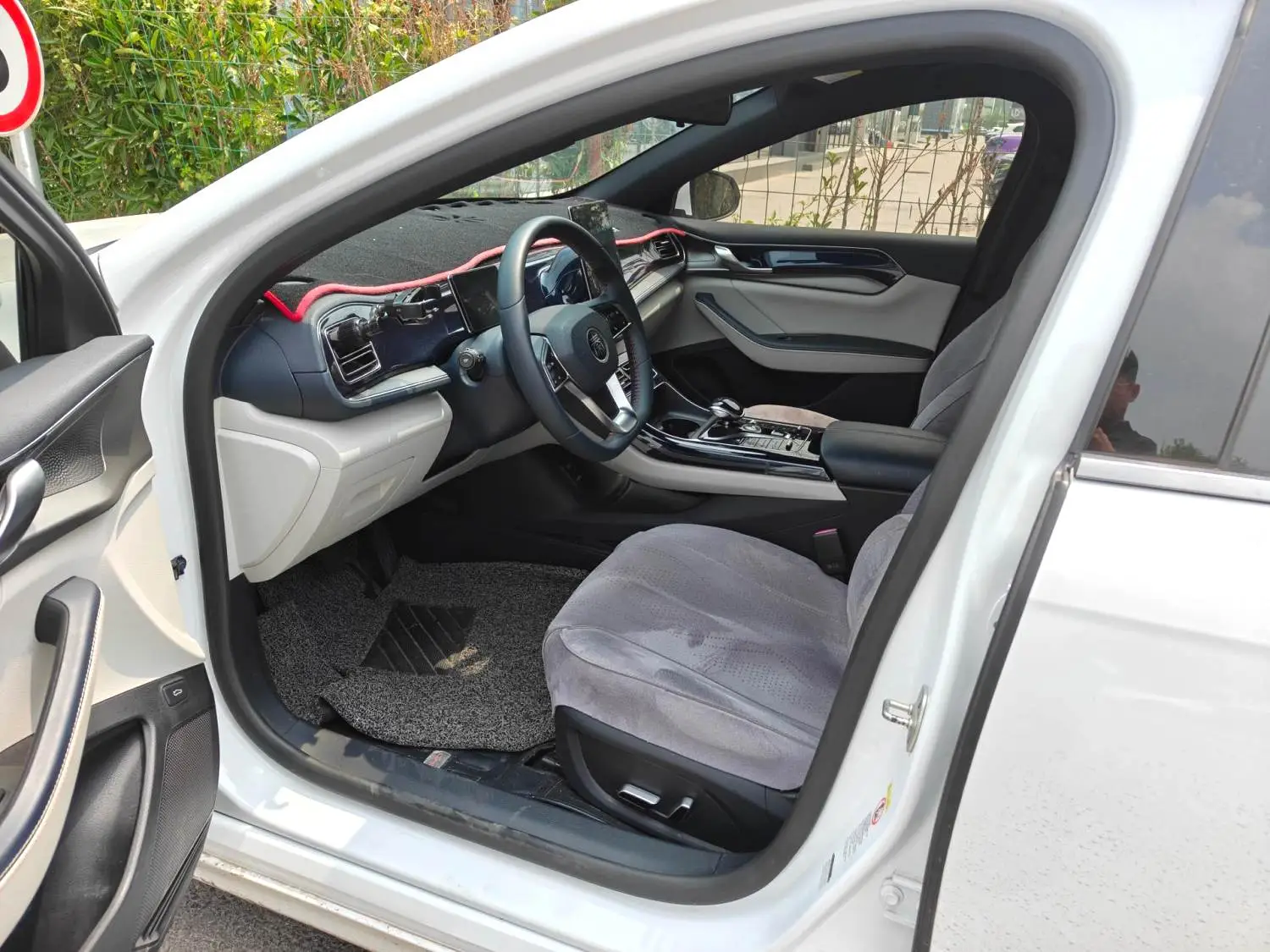 2022 BYD Qin Plus DM-i - Main View