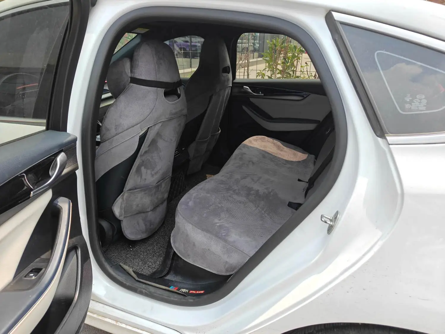 2022 BYD Qin Plus DM-i - Main View