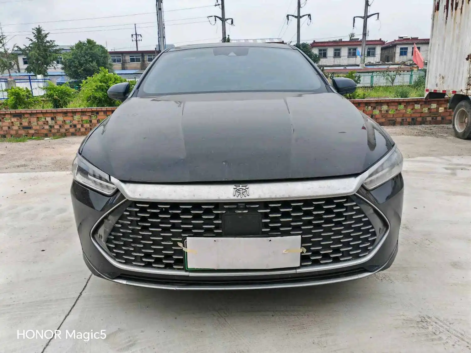 2022 BYD Qin Plus DM-i - Main View