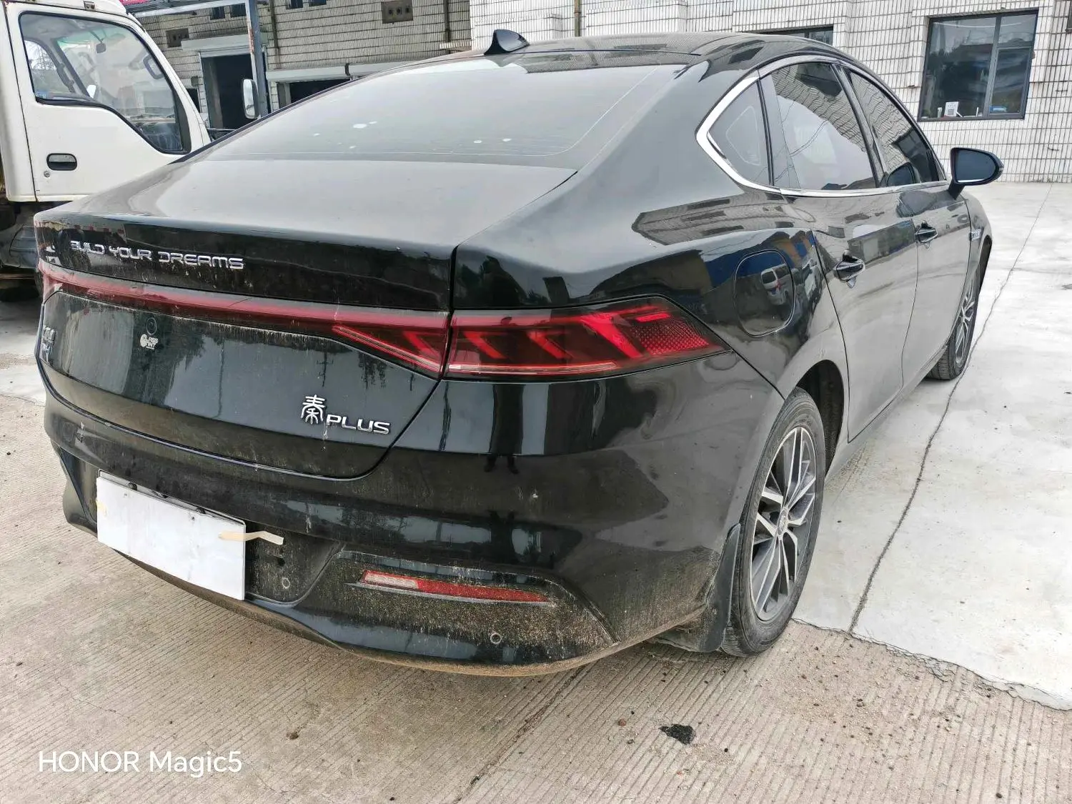 2022 BYD Qin Plus DM-i - Main View