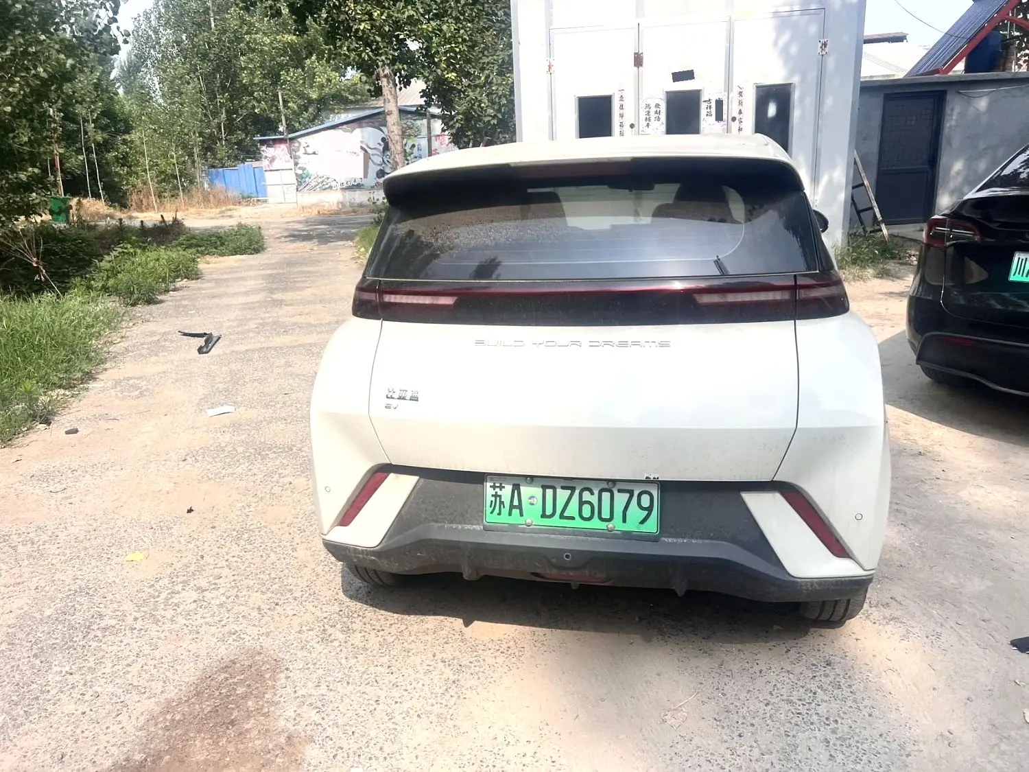 2023 BYD Seagull - Main View