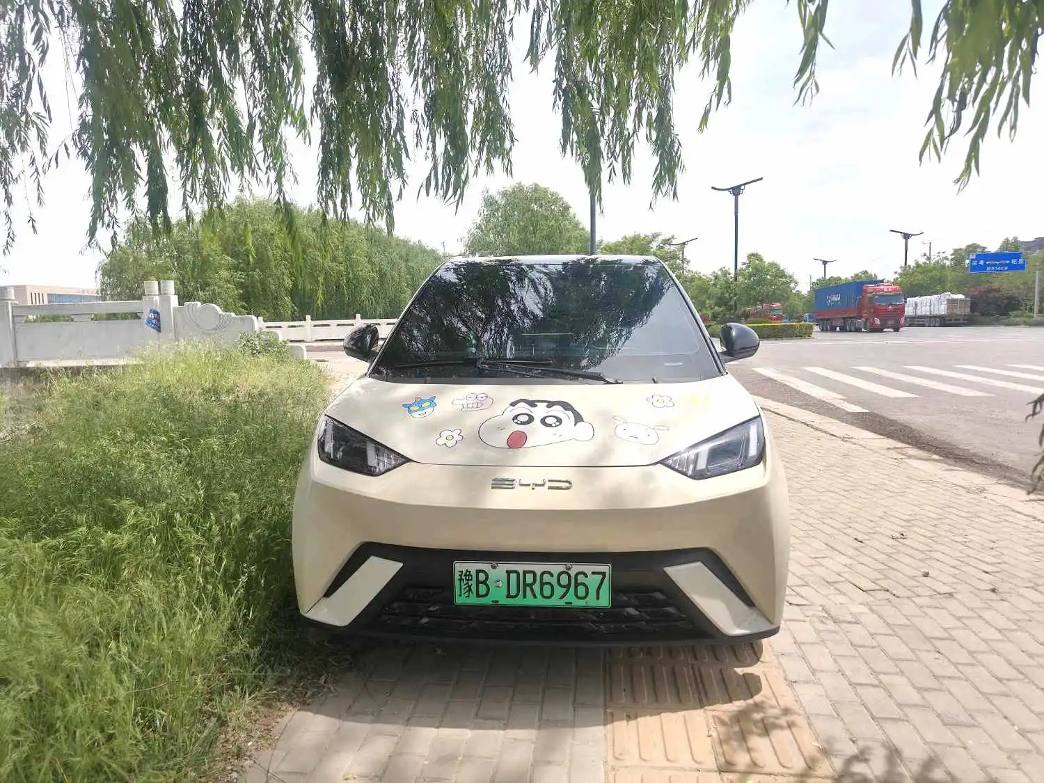 2023 BYD Seagull - Main View