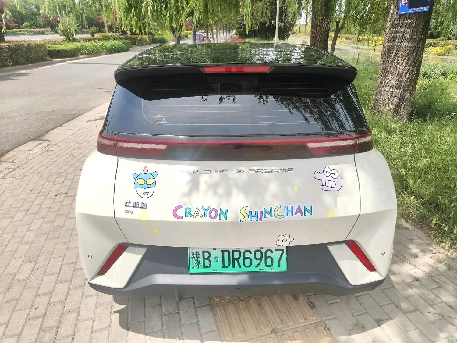 2023 BYD Seagull - Main View