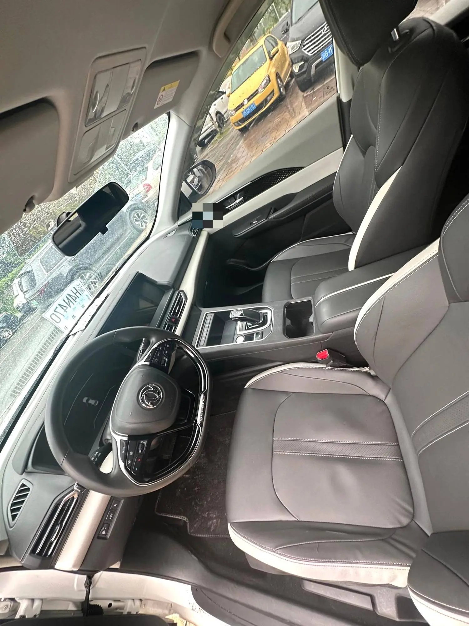 2021 Dongfeng Aeolus E70 - Main View