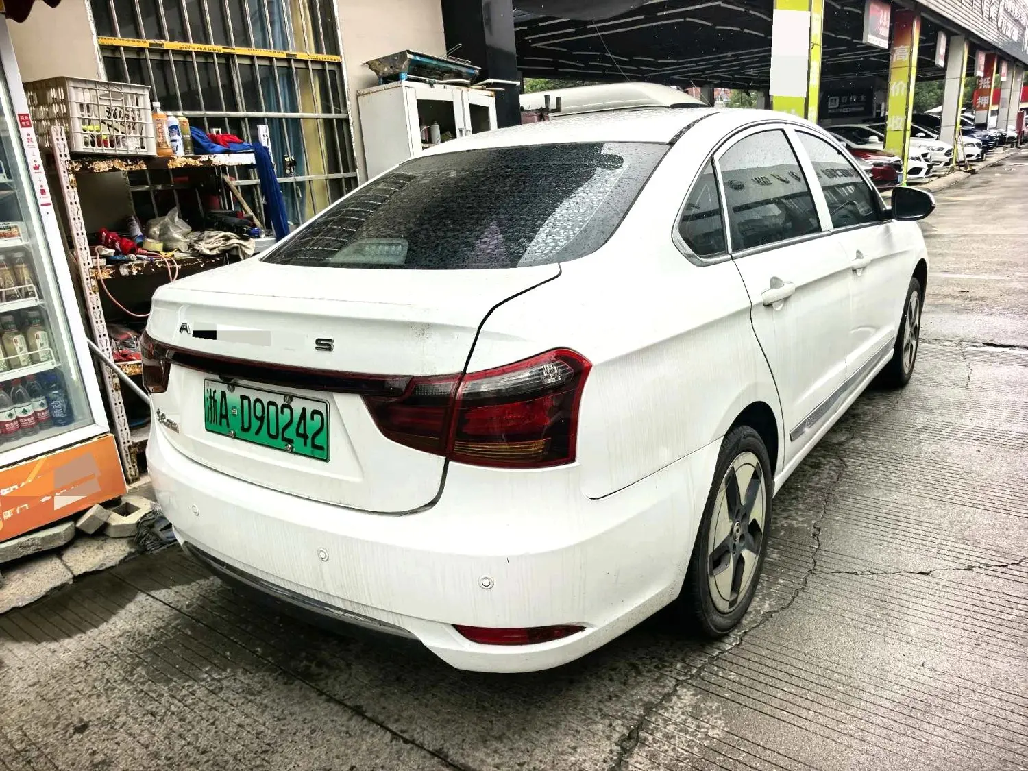 2022 Dongfeng Aeolus E70 - Main View
