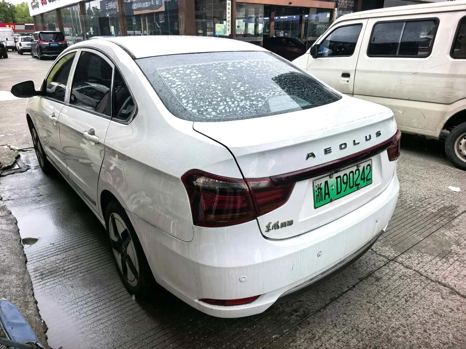 2022 Dongfeng Aeolus E70 - Main View