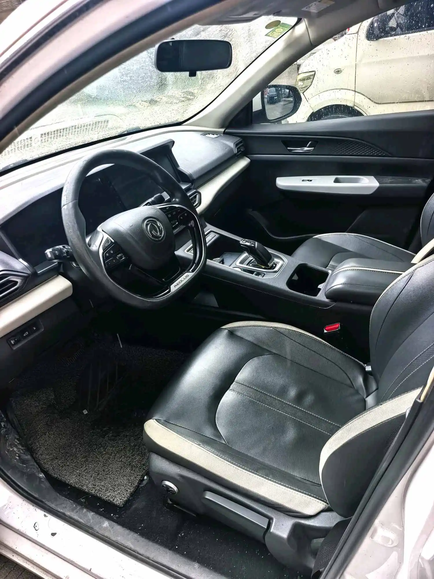 2022 Dongfeng Aeolus E70 - Main View